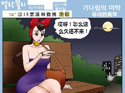 ������Ӧ�����̫����_�ȴ�����ѧ